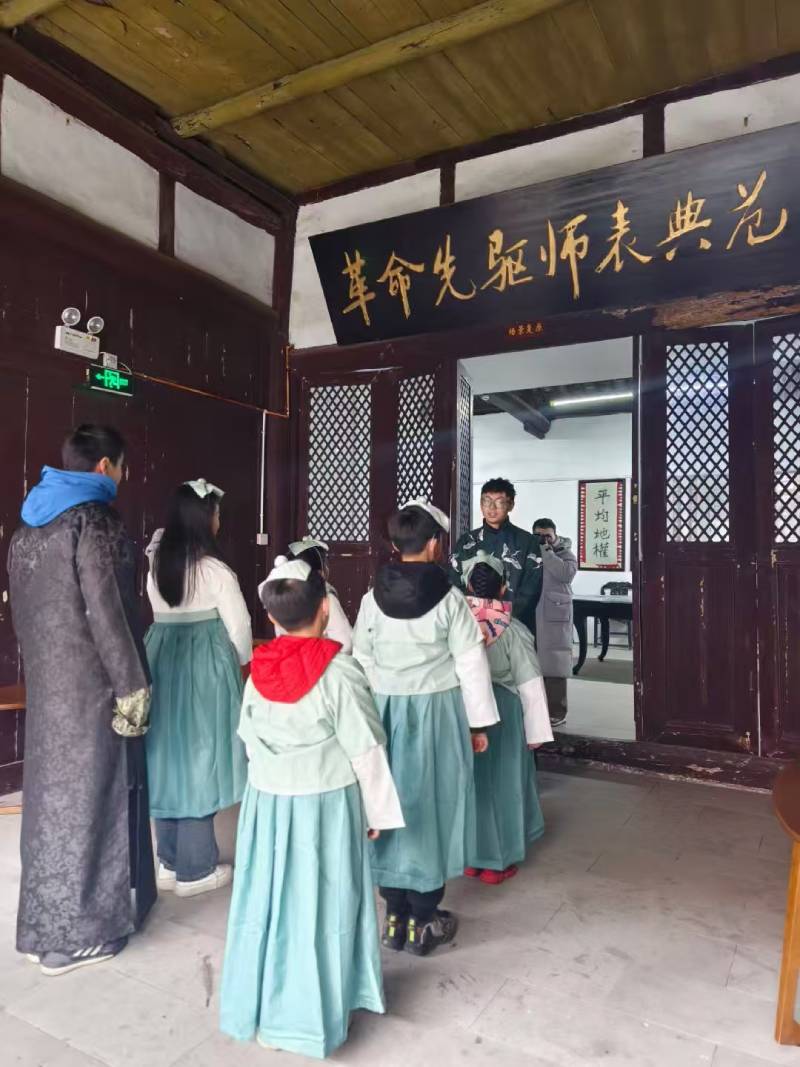 和硕县景区文学经典改编剧本游